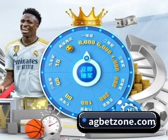 bet365 APP 深度功能